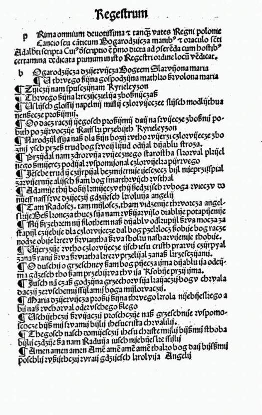 Bogurodzica na kartach Statutów Jana Łaskiego z 1506 roku, drukarnia krakowska Jana Hallera_upload.wikimedia.org